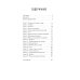 Зачем? Как достичь счастливой и гармоничной жизни