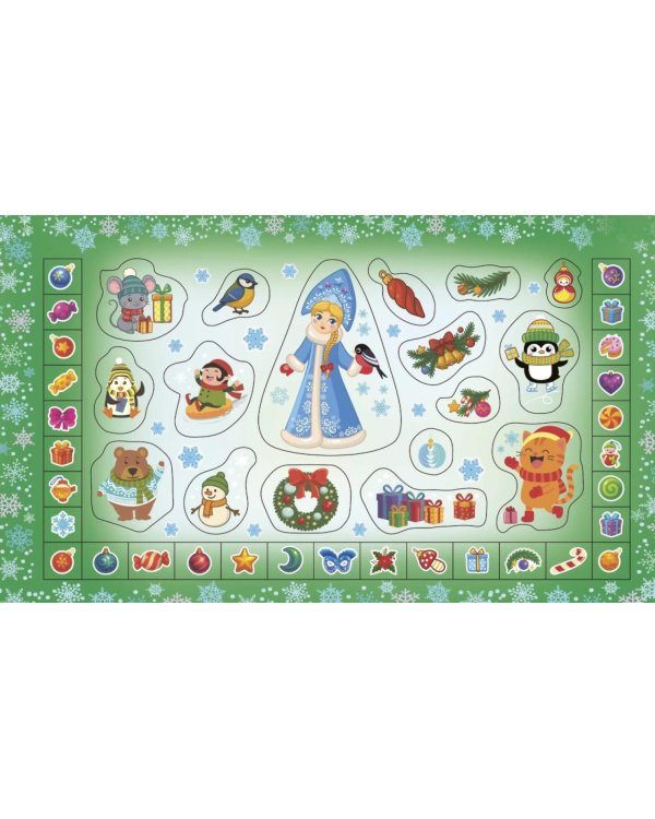 Новогодняя коллекция наклеек. 500 наклеек (+ 10 страниц - игровое поле: наклей и играй)