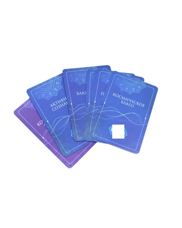 Лила. Поток. Трансформационные карты и нить-оберег для защиты (55 карт + инструкция)