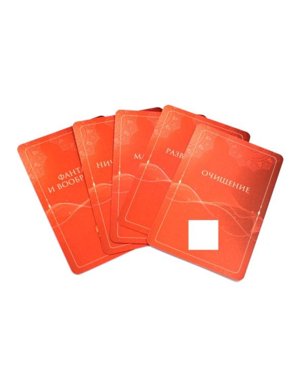 Лила. Поток. Трансформационные карты и нить-оберег для защиты (55 карт + инструкция)