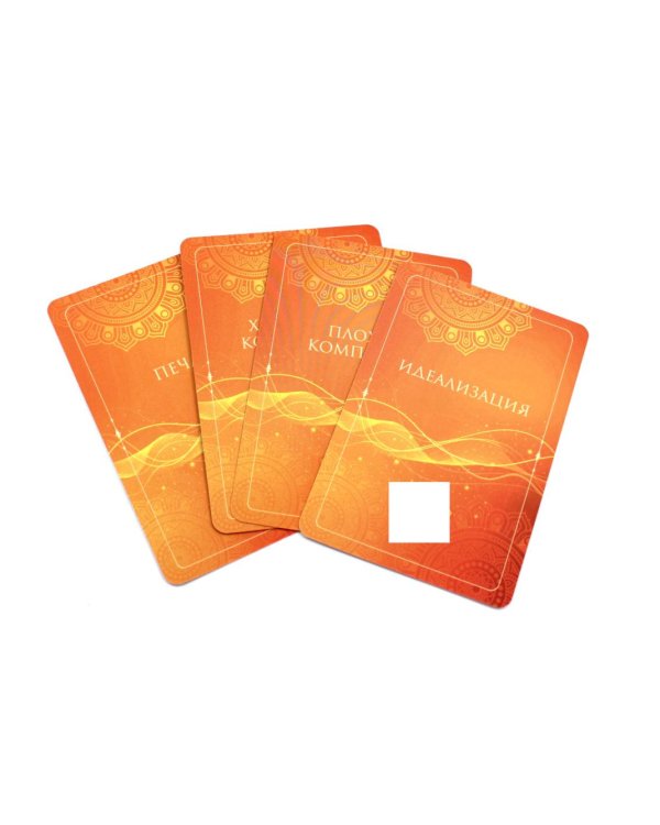 Лила. Поток. Трансформационные карты и нить-оберег для защиты (55 карт + инструкция)