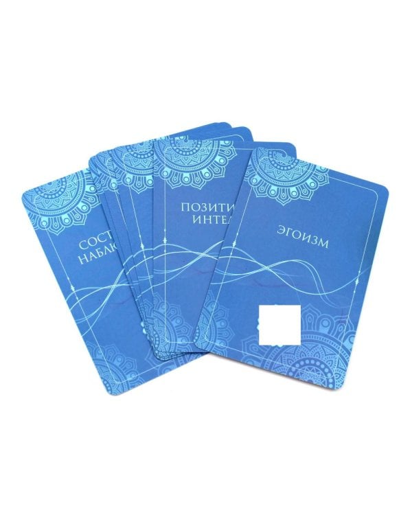 Лила. Поток. Трансформационные карты и нить-оберег для защиты (55 карт + инструкция)