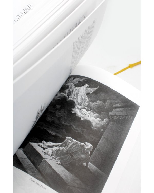 Библия. Книги Ветхого и Нового Заветов