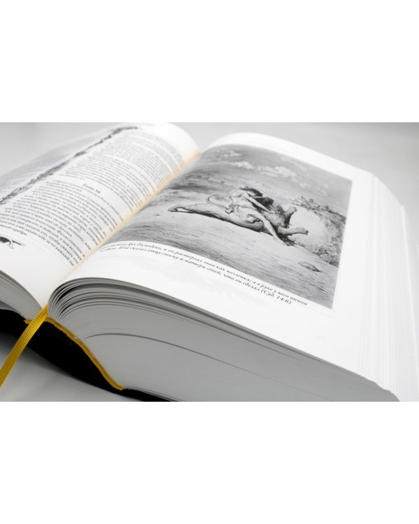 Библия. Книги Ветхого и Нового Заветов