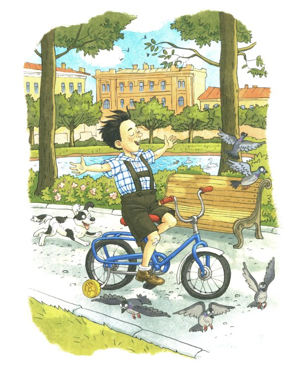 Денискины рассказы (илл. Громовой)