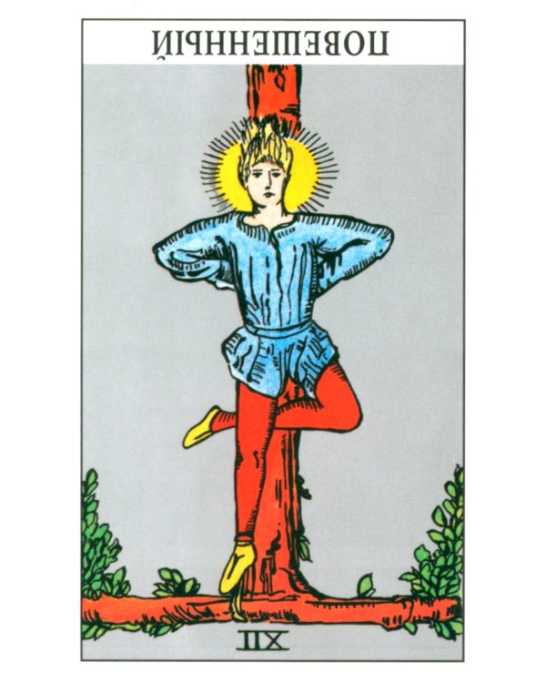 Таро для начинающих с книгой (78 карт + книга. Арт: 50500)