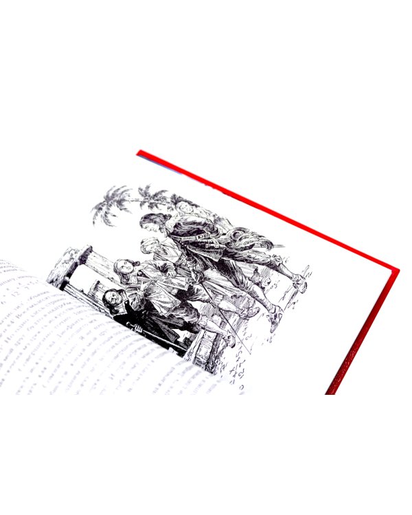 Сильнее времени: фантастические романы, рассказы