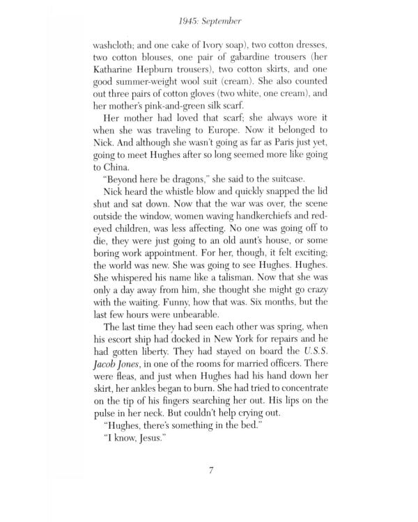 Tigers In Red Weather