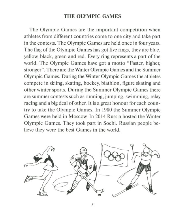 Говорим по-английски. Разговорные тексты с параллельными переводами и заданиями для запоминания изучаемой лексики и построения предложений. 5-6 кл