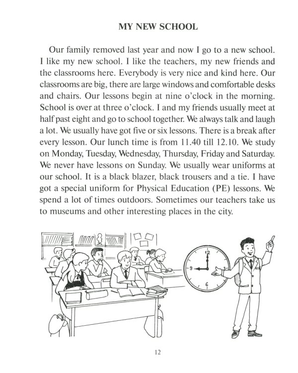 Говорим по-английски. Разговорные тексты с параллельными переводами и заданиями для запоминания изучаемой лексики и построения предложений. 5-6 кл