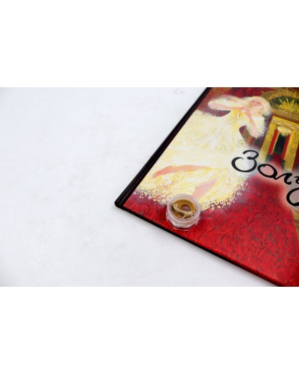 Лучший подарок от принца для девочки. Подарочный набор с кулоном и книгой «Золушка» (туфелька внутри)