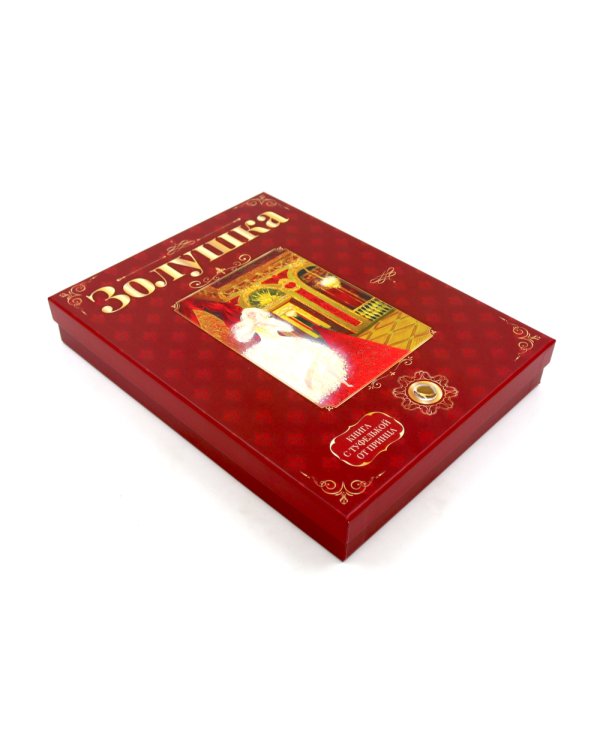 Лучший подарок от принца для девочки. Подарочный набор с кулоном и книгой «Золушка» (туфелька внутри)