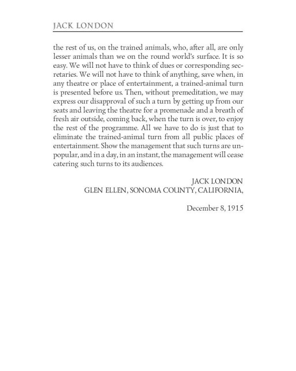 Michael, Brother of Jerry = Майкл, брат Джерри: на англ.яз
