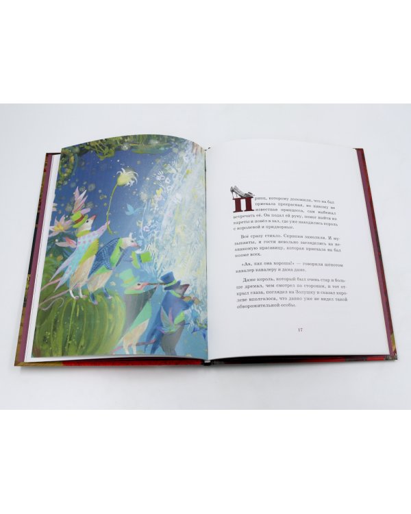 Лучший подарок от принца для девочки. Подарочный набор с кулоном и книгой «Золушка» (туфелька внутри)