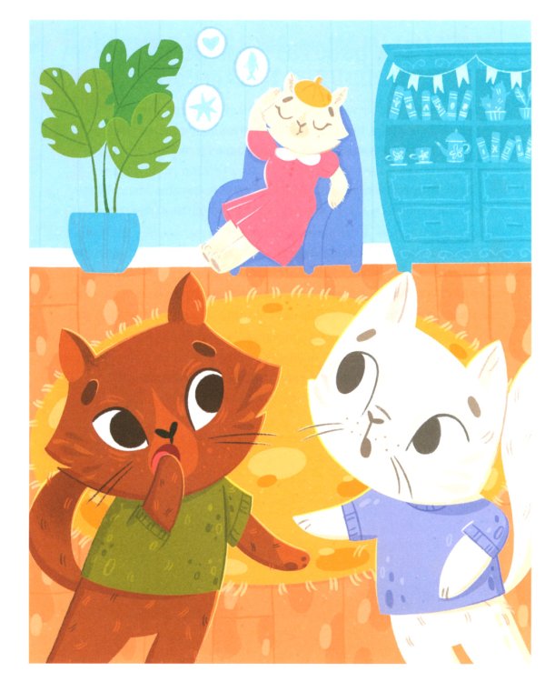 Прекрасные манеры