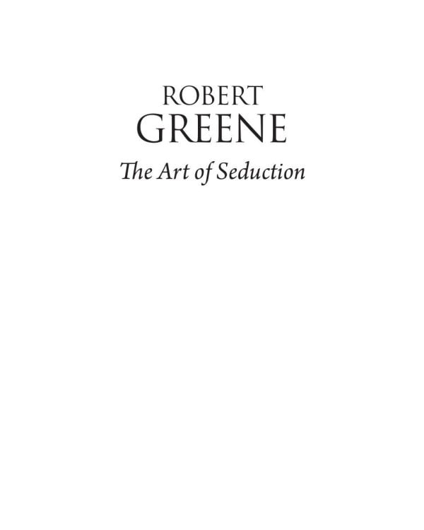 24 закона обольщения для достижения власти (обл)