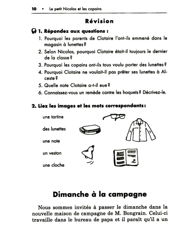 Маленький Николя = Le petit Nicolas: книга для чтения на французском языке