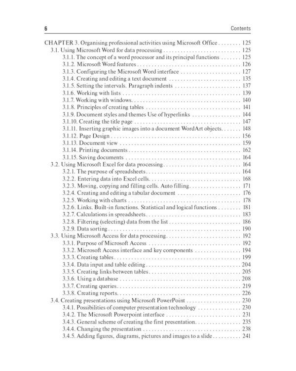 Medical Informatics: textbook: на англ.языке. 2-е изд., перераб