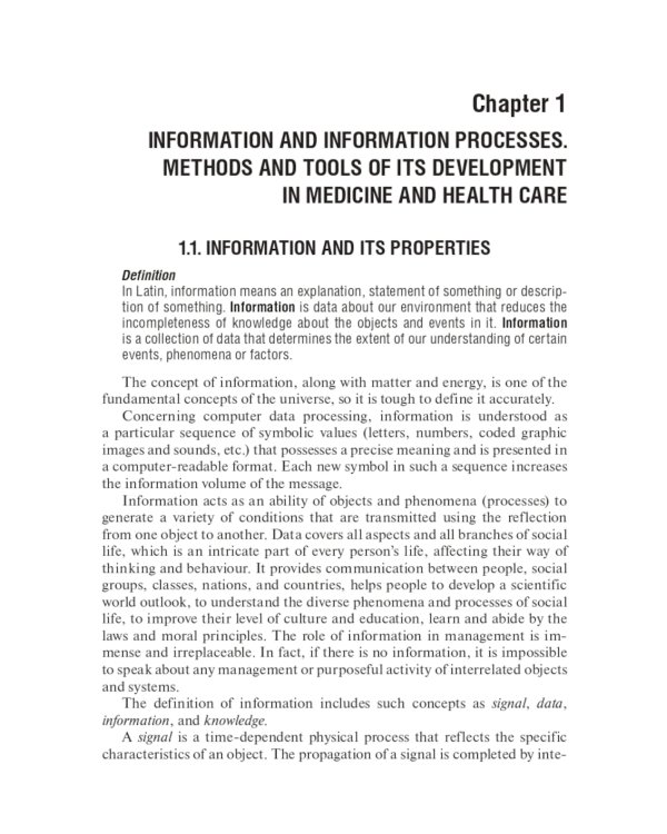 Medical Informatics: textbook: на англ.языке. 2-е изд., перераб