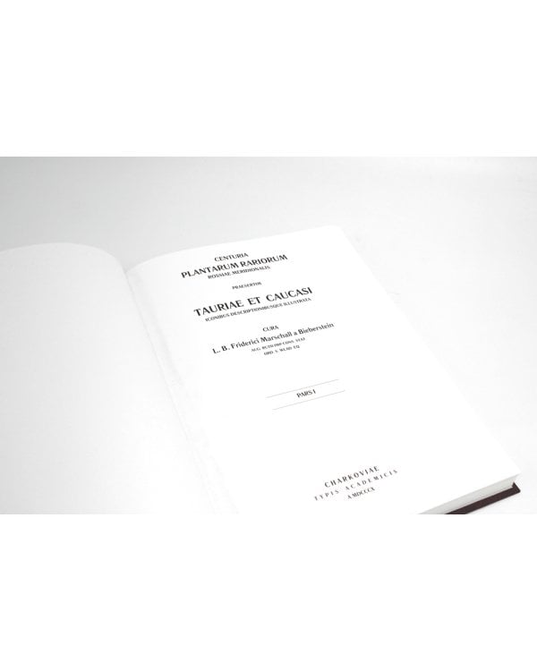 Сenturia plantarum rariorum Russiae meridionalis Ф.К. Биберштейна глазами молодых исследователей "Сириуса" через 200 лет