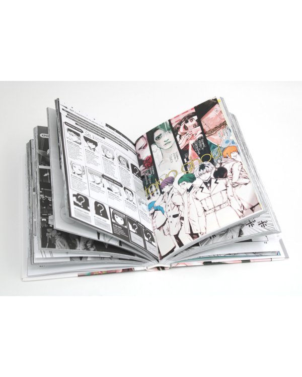 Токийский гуль: re 1. Кн. 1-2: манга