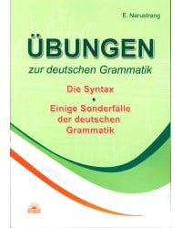 Ubungen zur deutschen Grammatik = Упражнения по грамматике немецкого языка. Синтаксис