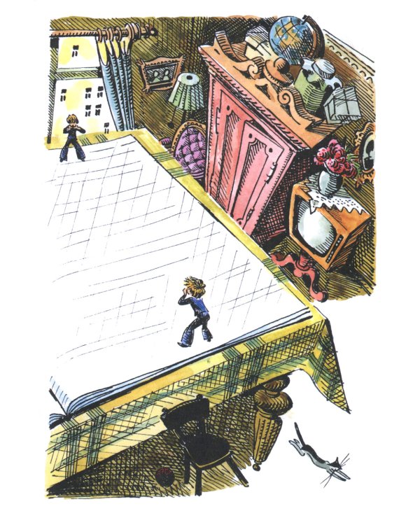 Пропавшая буква. 9-е изд., стер