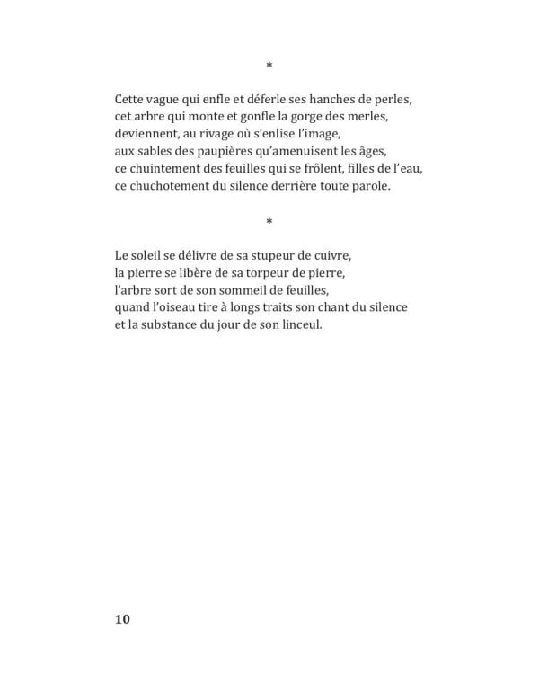 Избранные стихотворения