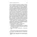 Квантовая психология. Как программное обеспечение мозга формирует вас и ваш мир