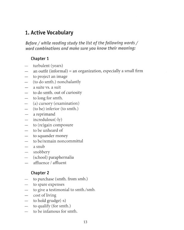 Английский язык. English for Specific Purposes (ESP) through Fiction. Джон Гришем. "Фирма" = John Grisham. "The Firm": Учебное пособие: уровни В2-С1