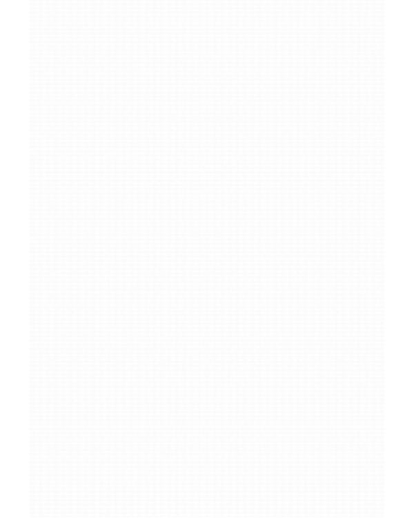 Стань моим завтра