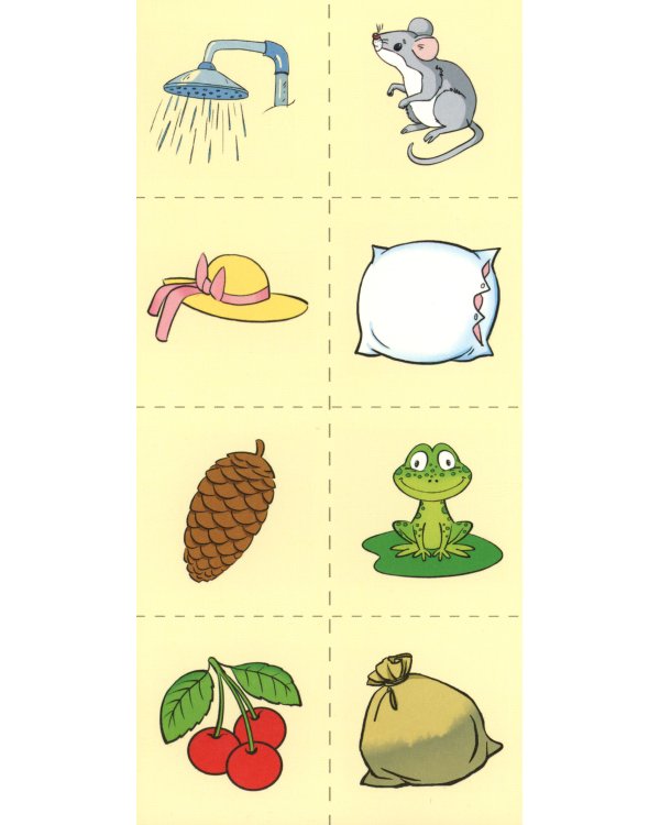 Набор речевых карточек с рисунками. Учебно-игровой комплект №5 (комплект из 4-х наборов карточек)