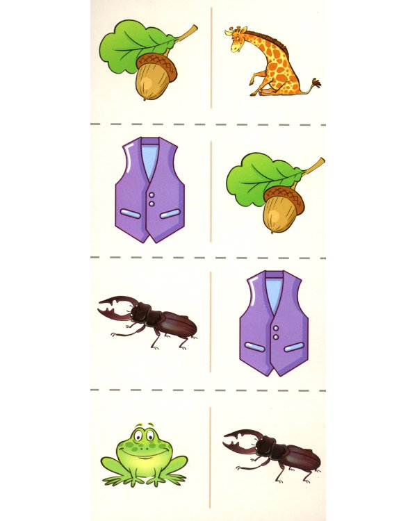 Набор речевых карточек с рисунками. Учебно-игровой комплект №5 (комплект из 4-х наборов карточек)