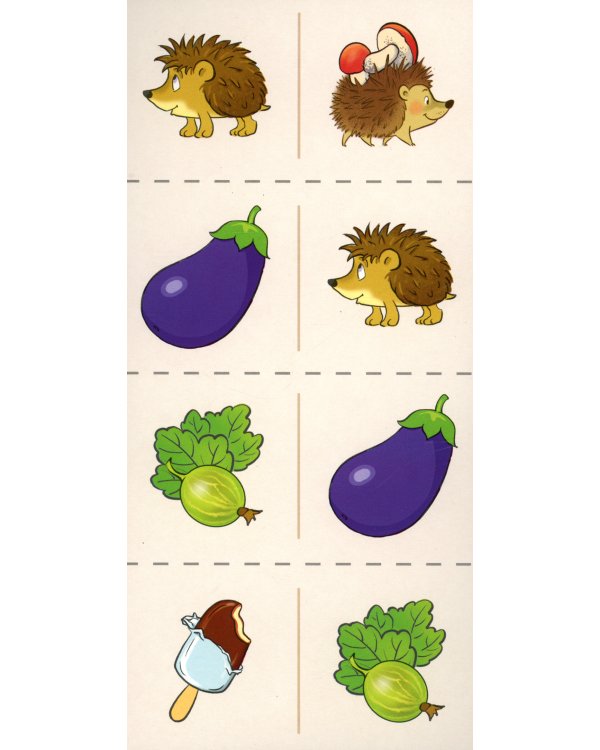 Набор речевых карточек с рисунками. Учебно-игровой комплект №5 (комплект из 4-х наборов карточек)