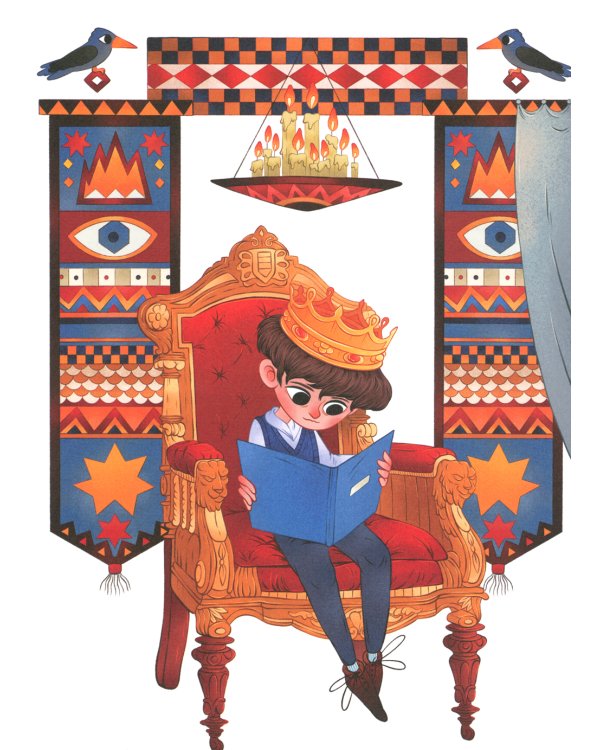 Король своего королевства. Учимся быть собой. 2-е изд