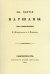 На взятие Варшавы. Три стихотворения. (репринтное изд. 1931 г.)