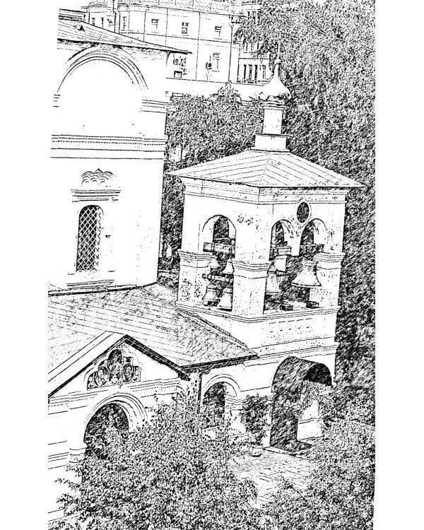 Духовная жизнь современного христианина в вопросах и ответах. В 2 т