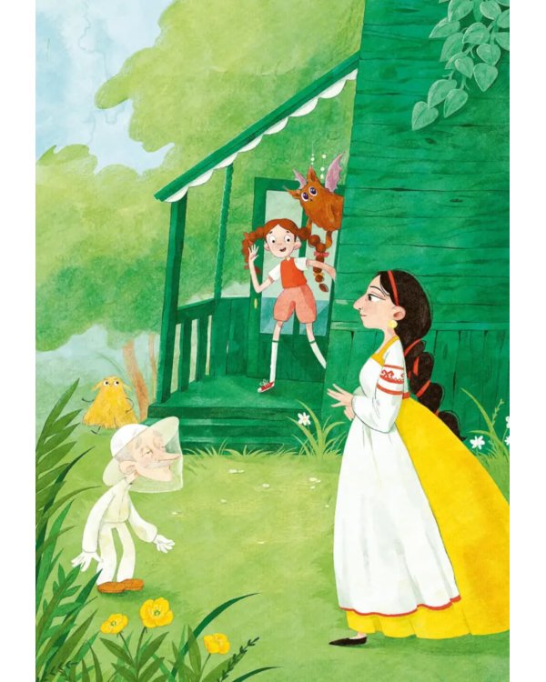 Шебуршарик Вася и волшебный портал: сказка