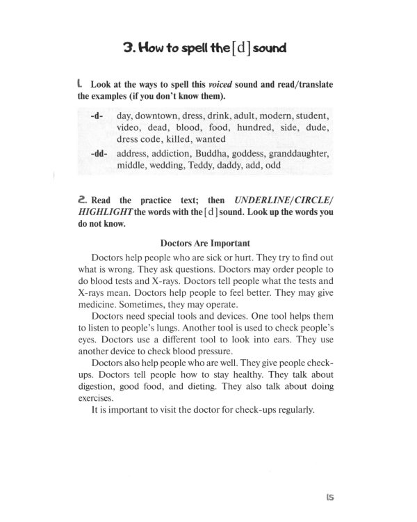 A Witch’s Guide to Spelling: Sounds and Letters = Магия буквы: Учебное пособие