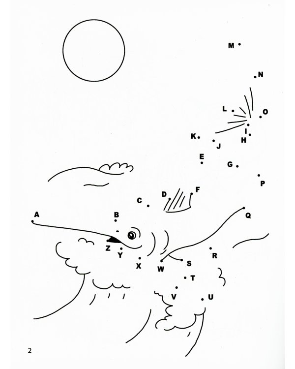 Учим английский алфавит: от точки к точке