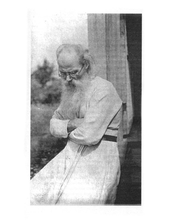 Как жить сегодня. Письма о духовной жизни