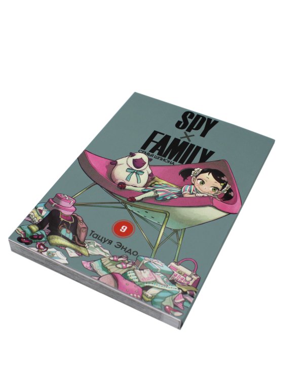 SPY x FAMILY: Семья шпиона. Т. 9: манга