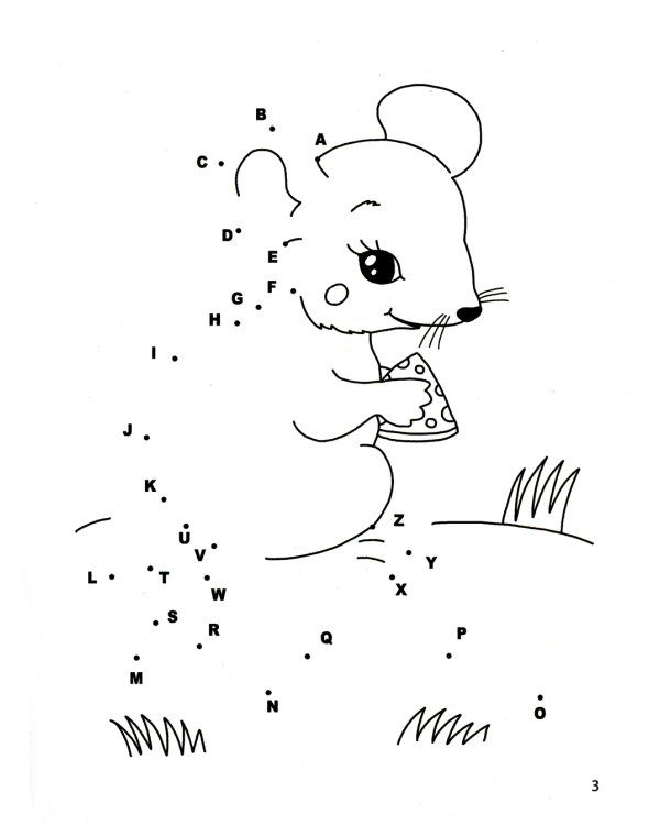 Учим английский алфавит: от точки к точке