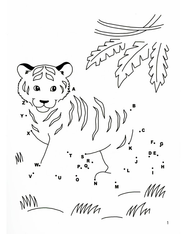 Учим английский алфавит: от точки к точке