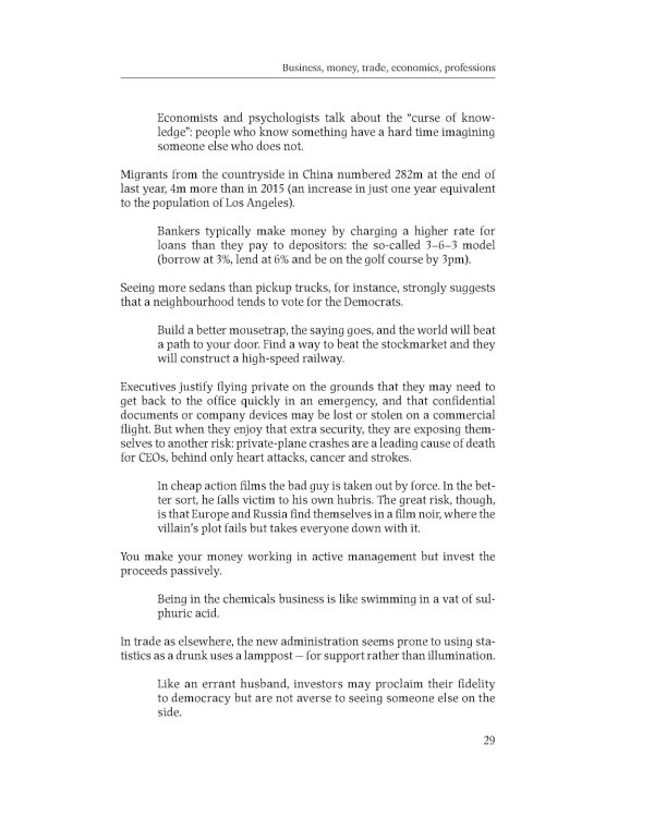 Speak and Write like The Economist. Говори и пиши как The Economist. 2-е изд., доп.и перераб