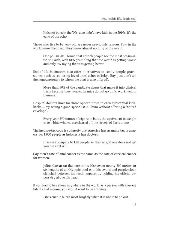 Speak and Write like The Economist. Говори и пиши как The Economist. 2-е изд., доп.и перераб