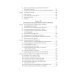 Продюсирование. Кино, телевидение ивидеопроекты в Интернете: Учебное пособие. 2-е изд., испр. и доп