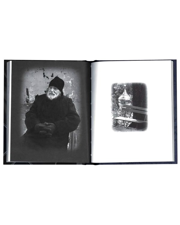 Дом души. Сто слов положенных в основе