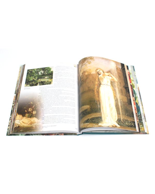 Мифы и легенды о цветах