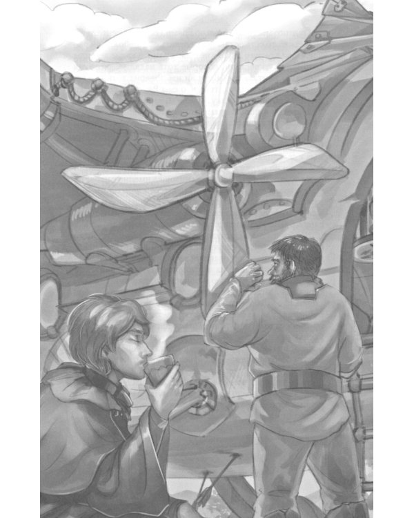 И нет дорог в город тени: роман